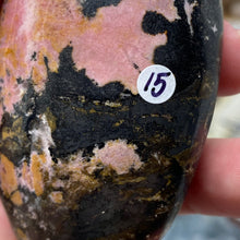 将图像加载到图库查看器中,<transcy>蔷薇辉石自由形态马达加斯加 #01</transcy>