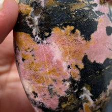 将图像加载到图库查看器中,<transcy>蔷薇辉石自由形态马达加斯加 #01</transcy>