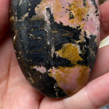 将图像加载到图库查看器中,<transcy>蔷薇辉石自由形态马达加斯加 #01</transcy>