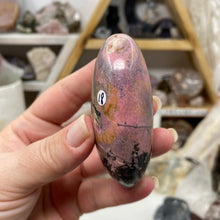 将图像加载到图库查看器中,<transcy>蔷薇辉石自由形态马达加斯加 #01</transcy>