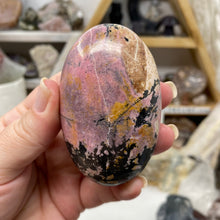 将图像加载到图库查看器中,<transcy>蔷薇辉石自由形态马达加斯加 #01</transcy>