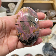 将图像加载到图库查看器中,<transcy>蔷薇辉石自由形态马达加斯加 #01</transcy>