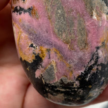 将图像加载到图库查看器中,<transcy>蔷薇辉石自由形态马达加斯加 #01</transcy>