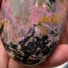 将图像加载到图库查看器中,<transcy>蔷薇辉石自由形态马达加斯加 #01</transcy>