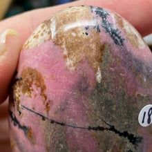 将图像加载到图库查看器中,<transcy>蔷薇辉石自由形态马达加斯加 #01</transcy>