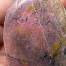 将图像加载到图库查看器中,<transcy>蔷薇辉石自由形态马达加斯加 #01</transcy>