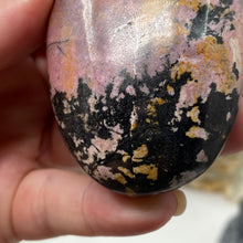 将图像加载到图库查看器中,<transcy>蔷薇辉石自由形态马达加斯加 #01</transcy>