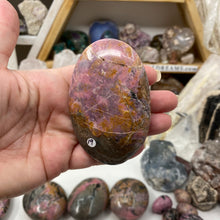 将图像加载到图库查看器中,<transcy>蔷薇辉石自由形态马达加斯加 #01</transcy>