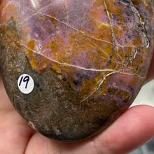 将图像加载到图库查看器中,<transcy>蔷薇辉石自由形态马达加斯加 #01</transcy>