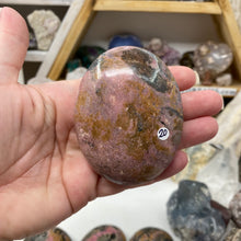 将图像加载到图库查看器中,<transcy>蔷薇辉石自由形态马达加斯加 #01</transcy>