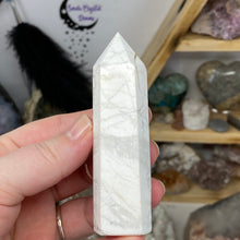 将图像加载到图库查看器中,Howlite Tower #25