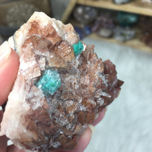 将图像加载到图库查看器中,<transcy>Rosasite 集群 #1</transcy>