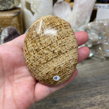 将图像加载到图库查看器中,<transcy>文石星团#03</transcy>