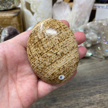 将图像加载到图库查看器中,<transcy>文石星团#03</transcy>