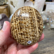 将图像加载到图库查看器中,<transcy>文石星团#03</transcy>