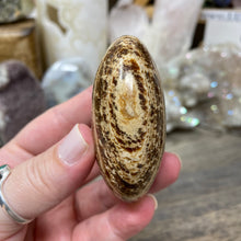 将图像加载到图库查看器中,<transcy>文石星团#03</transcy>