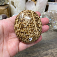 将图像加载到图库查看器中,<transcy>文石星团#03</transcy>