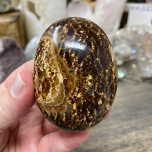 将图像加载到图库查看器中,<transcy>文石星团#03</transcy>