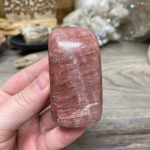 将图像加载到图库查看器中，Rose Calcite Freeform #07
