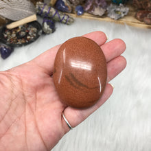 将图像加载到图库查看器中，Goldstone Palm Stone
