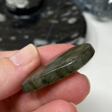 将图像加载到图库查看器中，Purple Labradorite Cabochon #44 * High Quality
