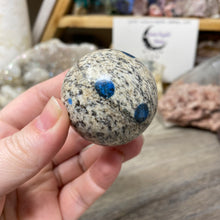 将图像加载到图库查看器中，K2 Azurite Sphere
