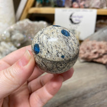 将图像加载到图库查看器中，K2 Azurite Sphere
