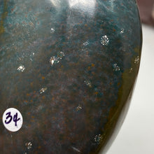 Chargez l&#39;image dans la visionneuse de la galerie, Ocean Jasper Palm Stone #34
