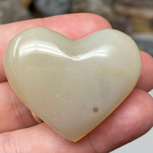 将图像加载到图库查看器中，Dendritic Agate Heart #15
